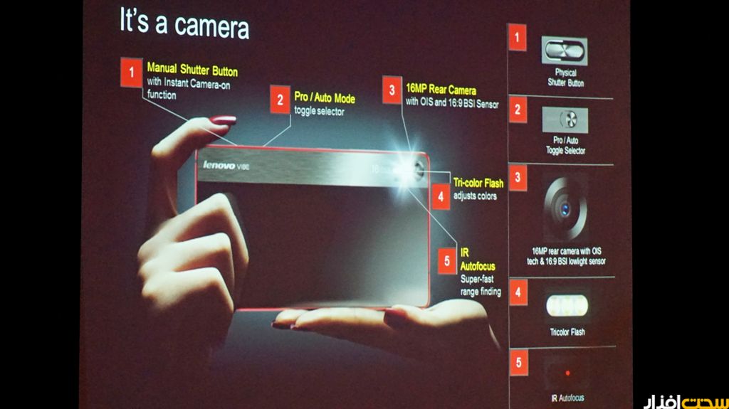 گوشی Vibe Shot لنوو