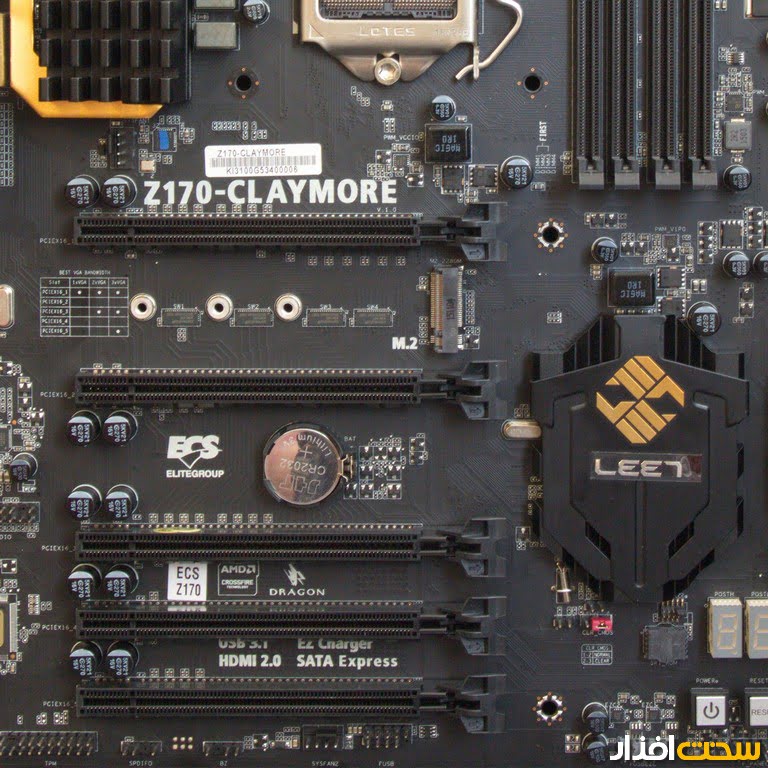 بررسی گروهی مادربردهای Z170