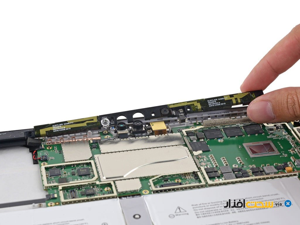 کالبدشکافی