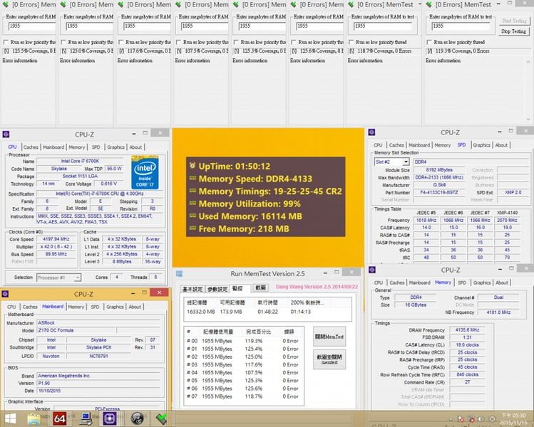حافظه رم جی اسکیل TridentZ