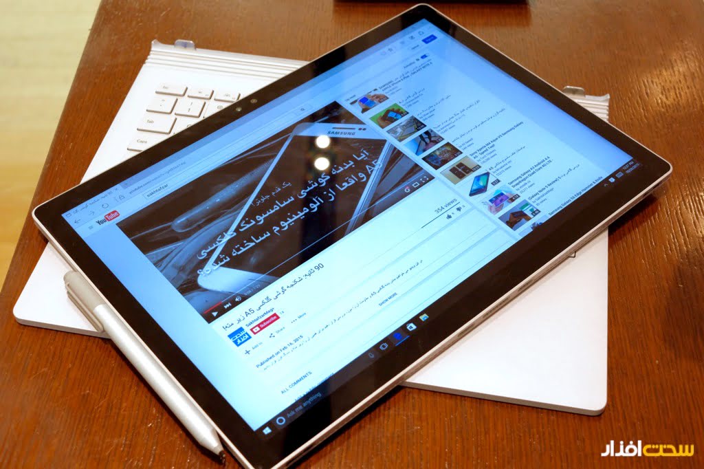 بررسی لپ تاپ سرفیس بوک (Surface Book) مایکروسافت