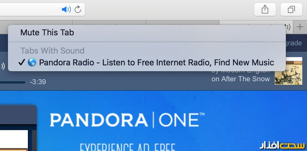 سیستم عامل جدید اپل