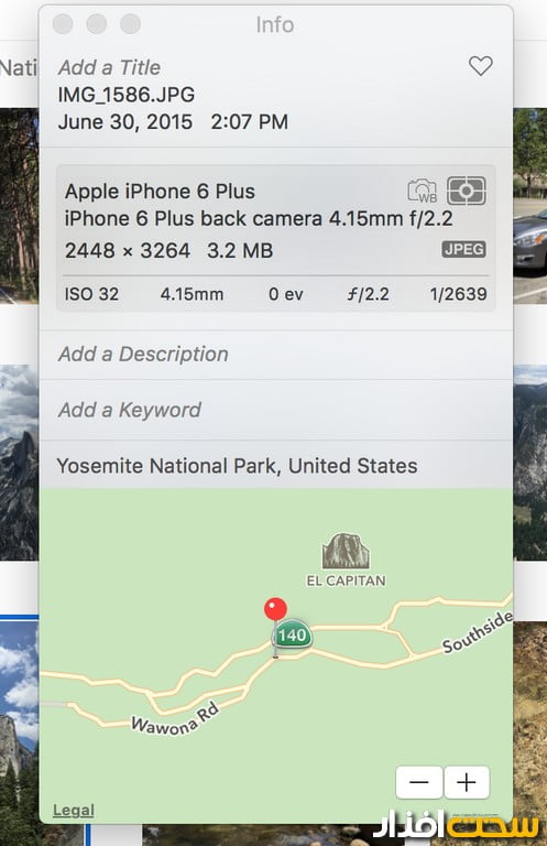 سیستم عامل جدید اپل