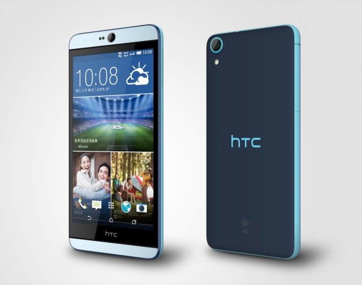 htc