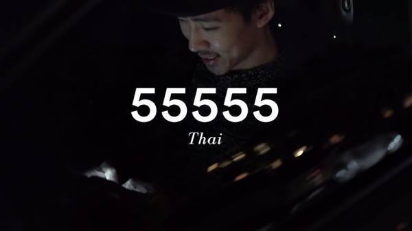 مردم کشورها در شبکه های اجتماعی چگونه می خندند؟