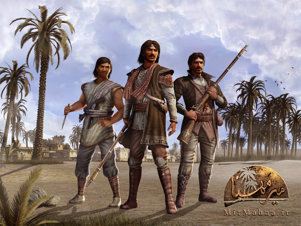 game-iran2