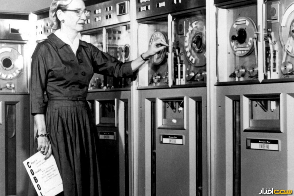 grace hopper