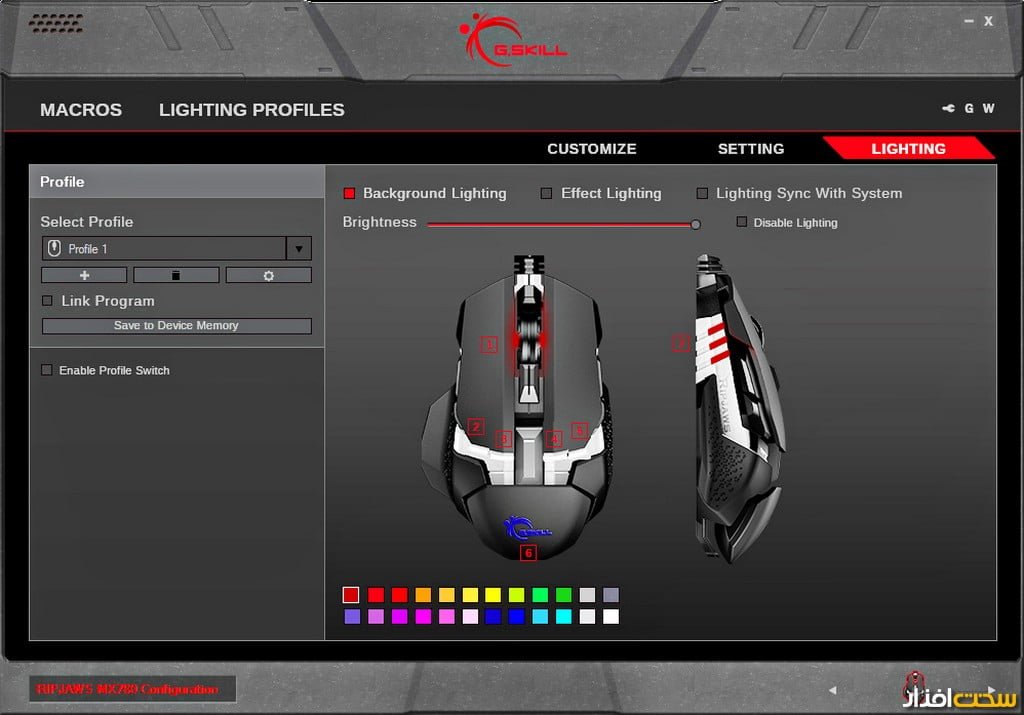بررسی ماوس حرفه ای G.Skill MX780