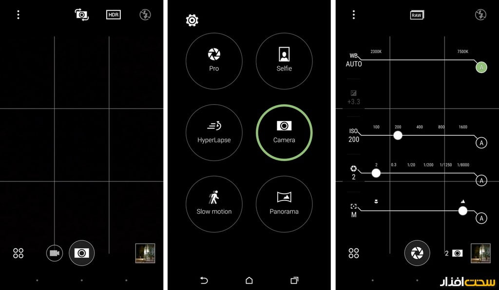 بررسی موبایل HTC One A9