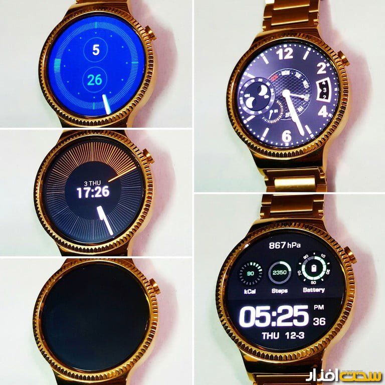 ساعت هوشمند هواوی