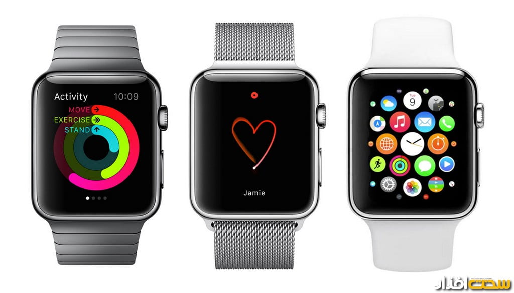 ساعت هوشمند اپل