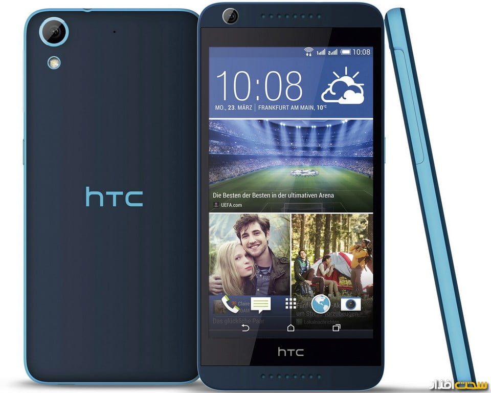 اچ تی سی دیزایر 626