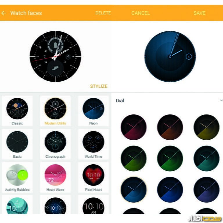 ساعت هوشمند سامسونگ Gear S2