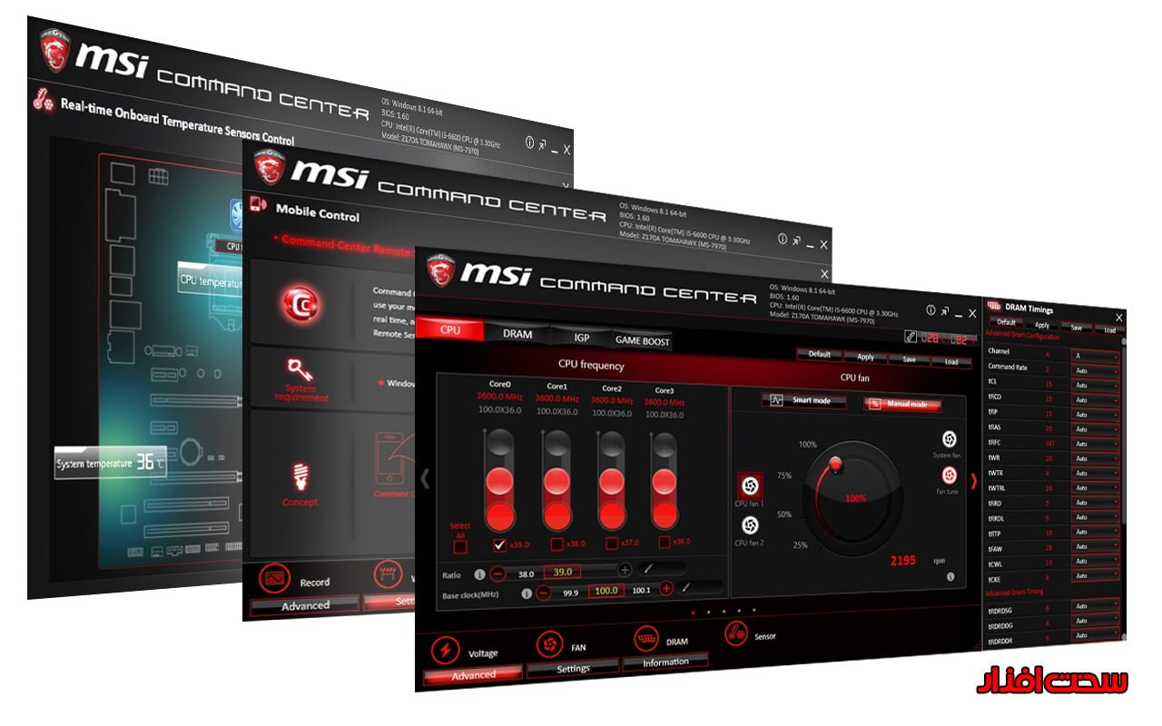 MSI Z170A TOMAHAWK