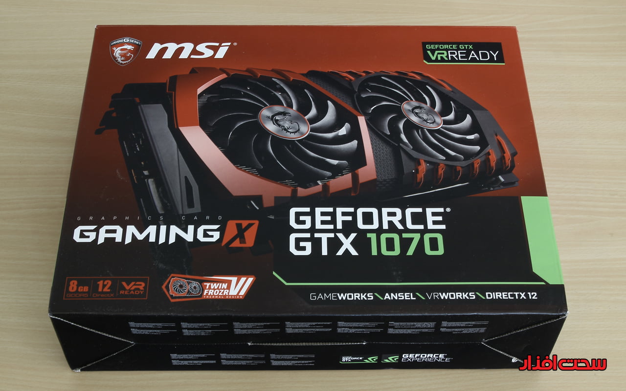 MSI GTX 1070 GAMING X 8G