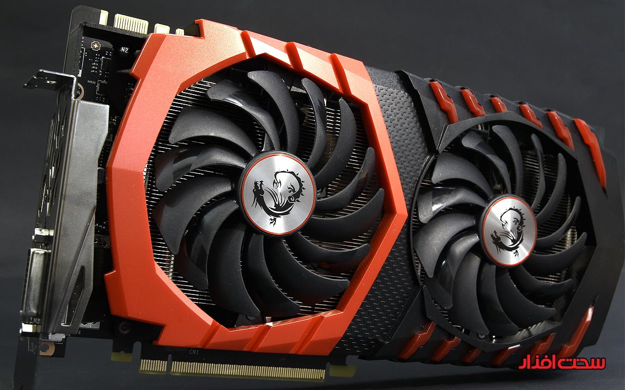 MSI GTX 1070 GAMING X 8G