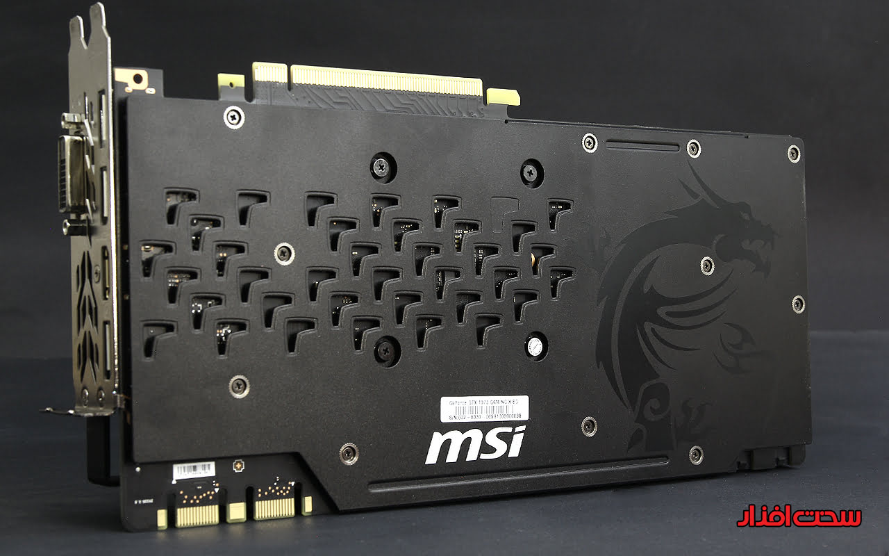 MSI GTX 1070 GAMING X 8G