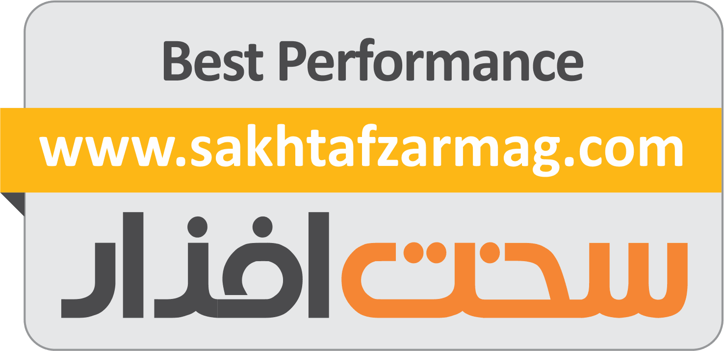 نشان Best Performance