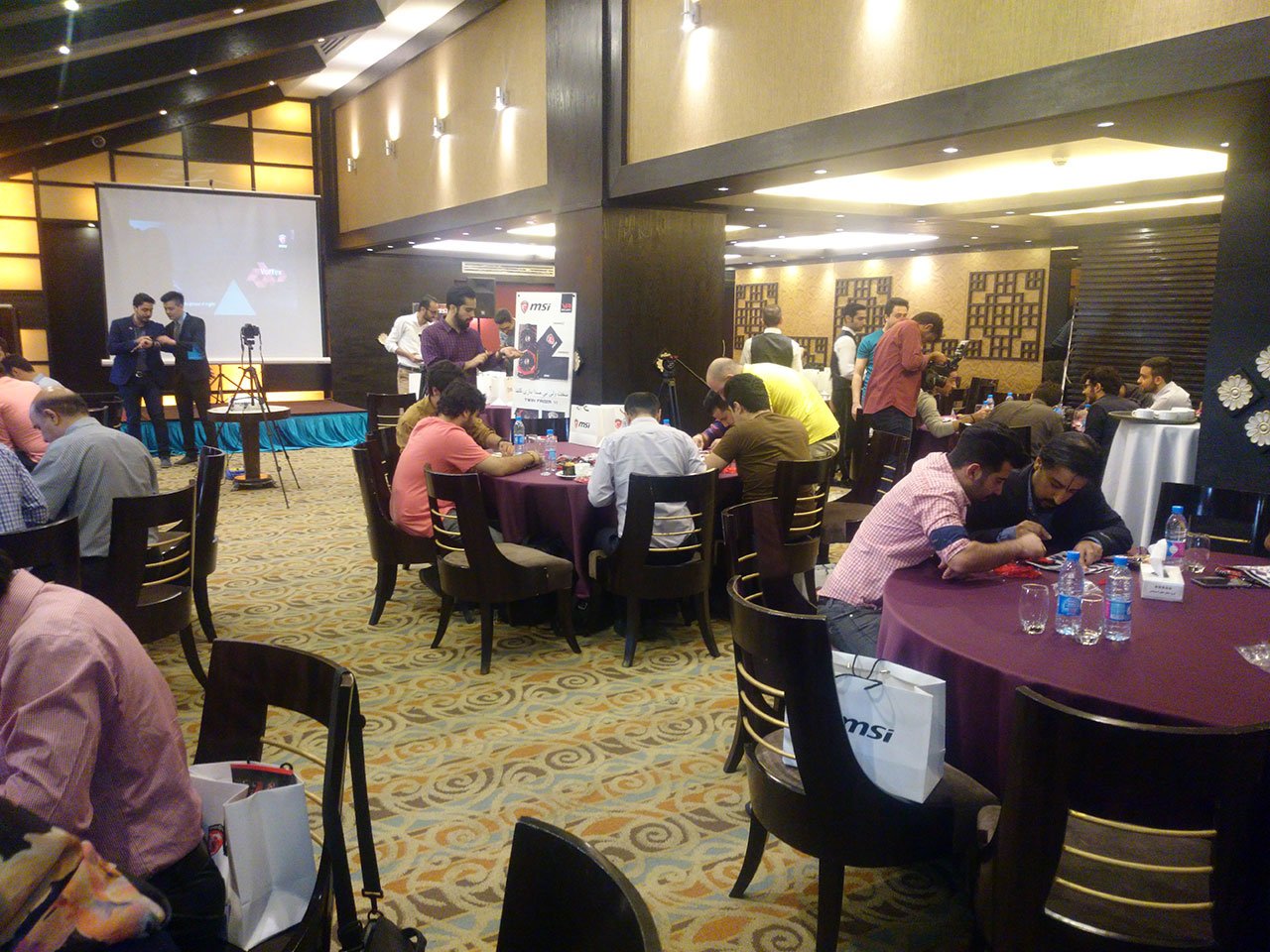 همایش MSI