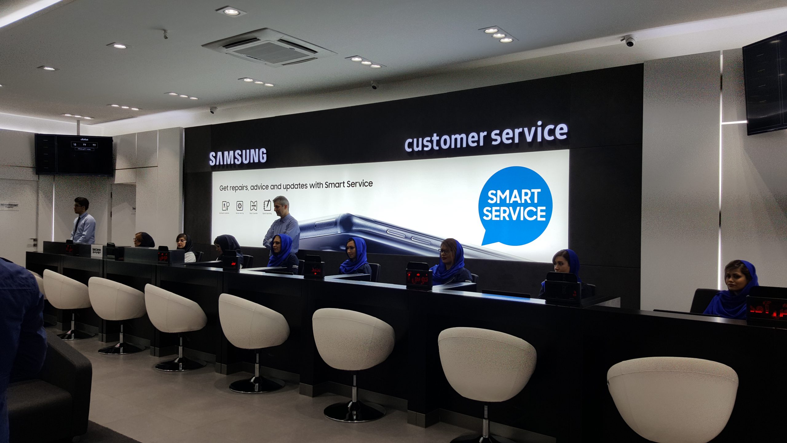 Смарт сервис. УК смарт сервис. Samsung service. Smart сервис самсунг. Samsung service logo.