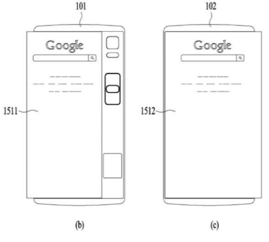 پتنت گوشی تاشوی ال جی