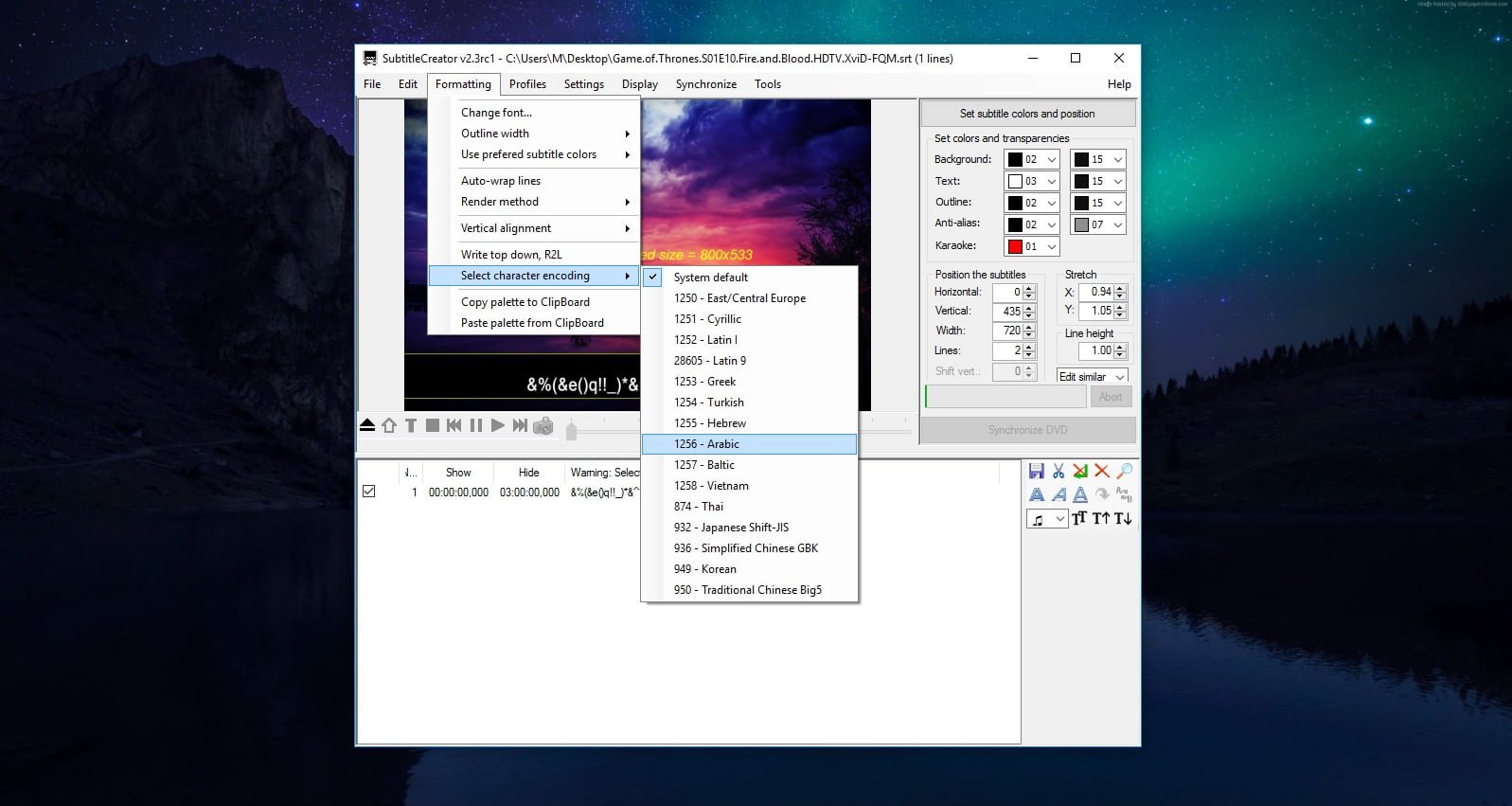 حل مشکل زیرنویس ناخوانا