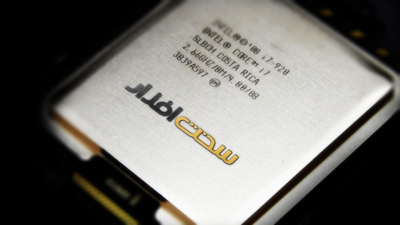 بهترین CPU های معرفی شده جهان در سالی که گذشت - سخت افزار مگ