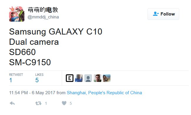 http://i-cdn.phonearena.com/images/articles/287116-image/Source-says-that-the-Samsung-Galaxy-C10....jpg
