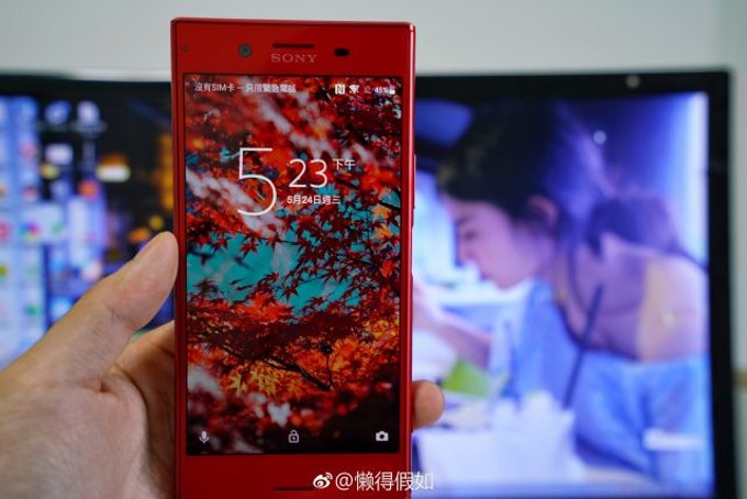 http://i-cdn.phonearena.com/images/articles/289174-thumb/Red-Xperia-XZ-Premium.jpg
