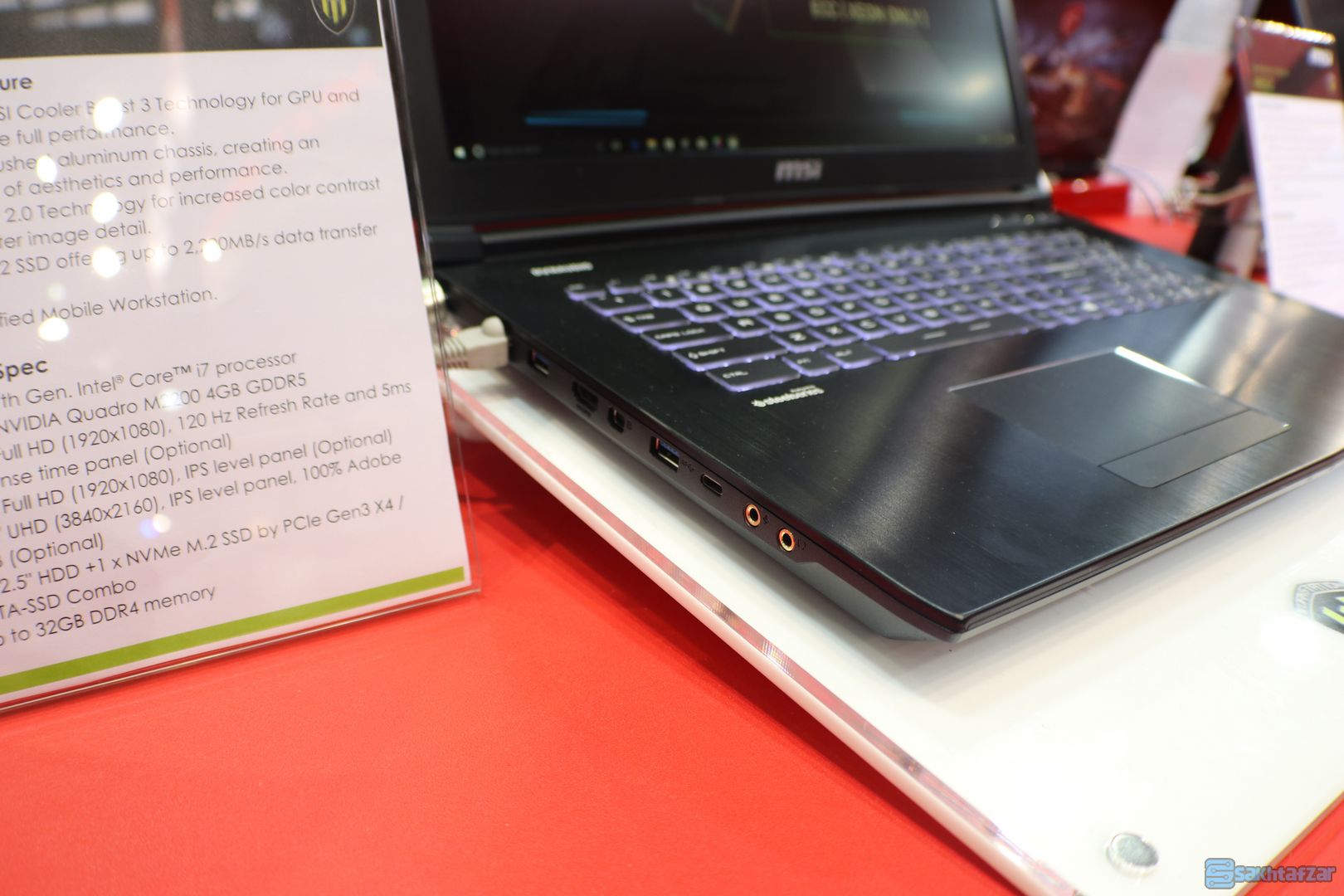 غرفه نوت بوک های MSI در نمایشگاه کامپیوتکس 2017