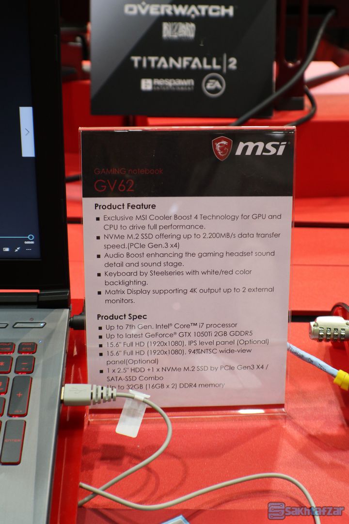 غرفه نوت بوک های MSI در نمایشگاه کامپیوتکس 2017