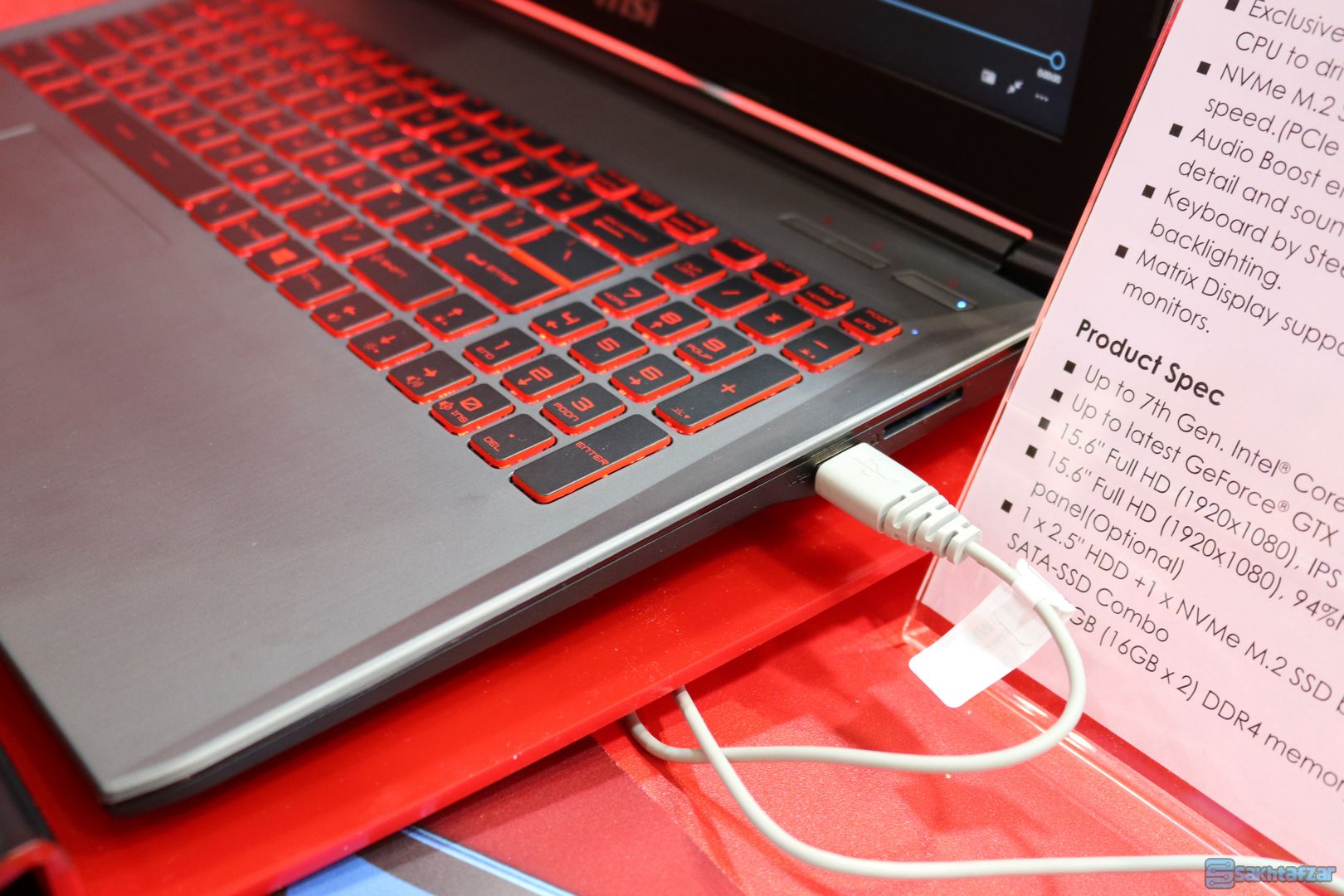 غرفه نوت بوک های MSI در نمایشگاه کامپیوتکس 2017