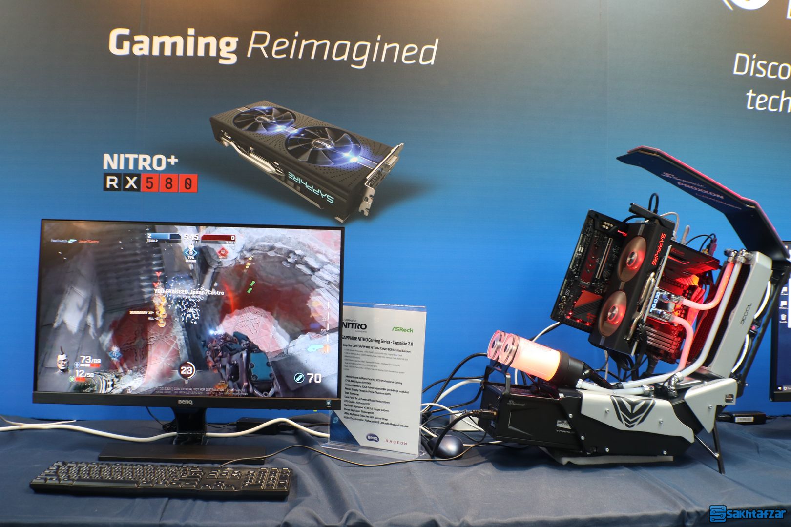 غرفه سافایر در کامپیوتکس 2017