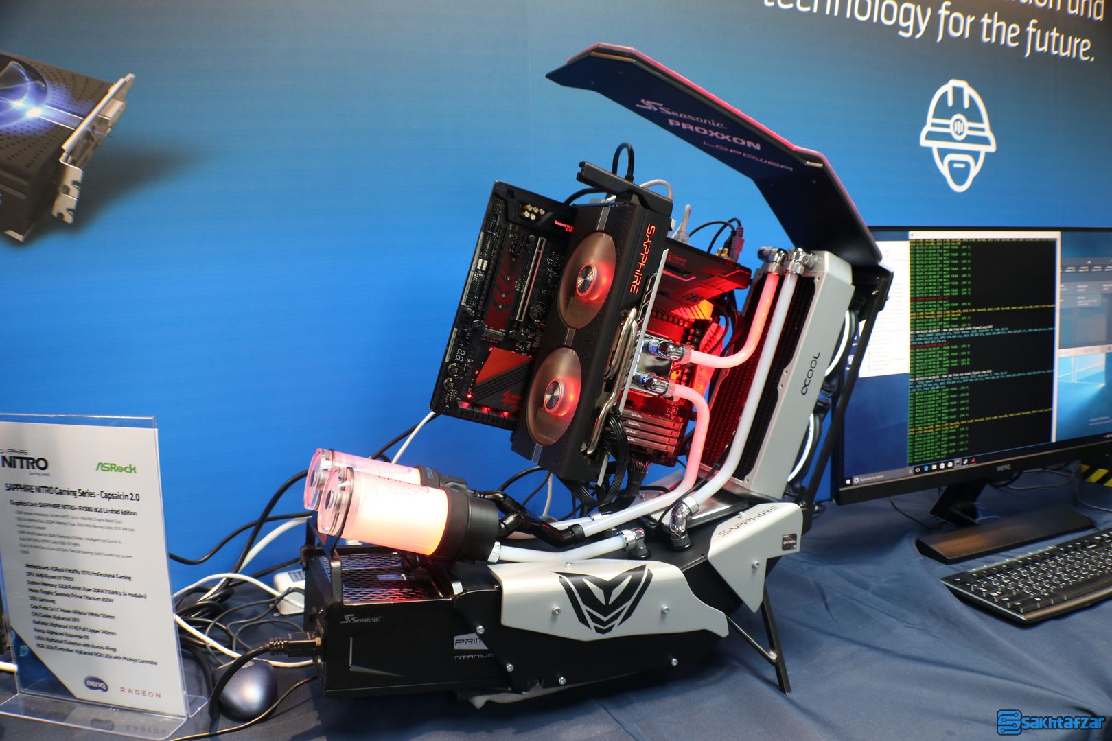 غرفه سافایر در کامپیوتکس 2017