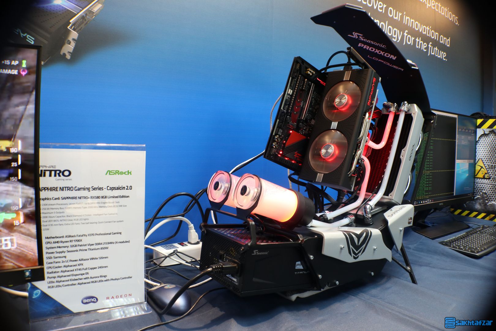 غرفه سافایر در کامپیوتکس 2017