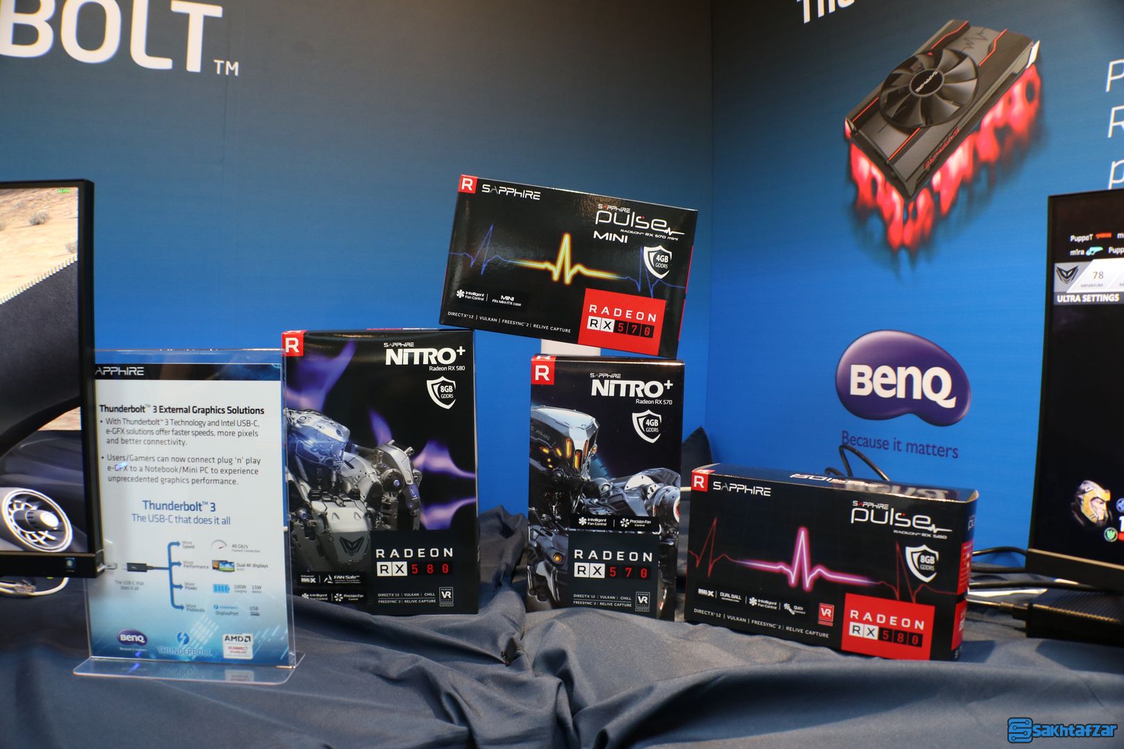 غرفه سافایر در کامپیوتکس 2017