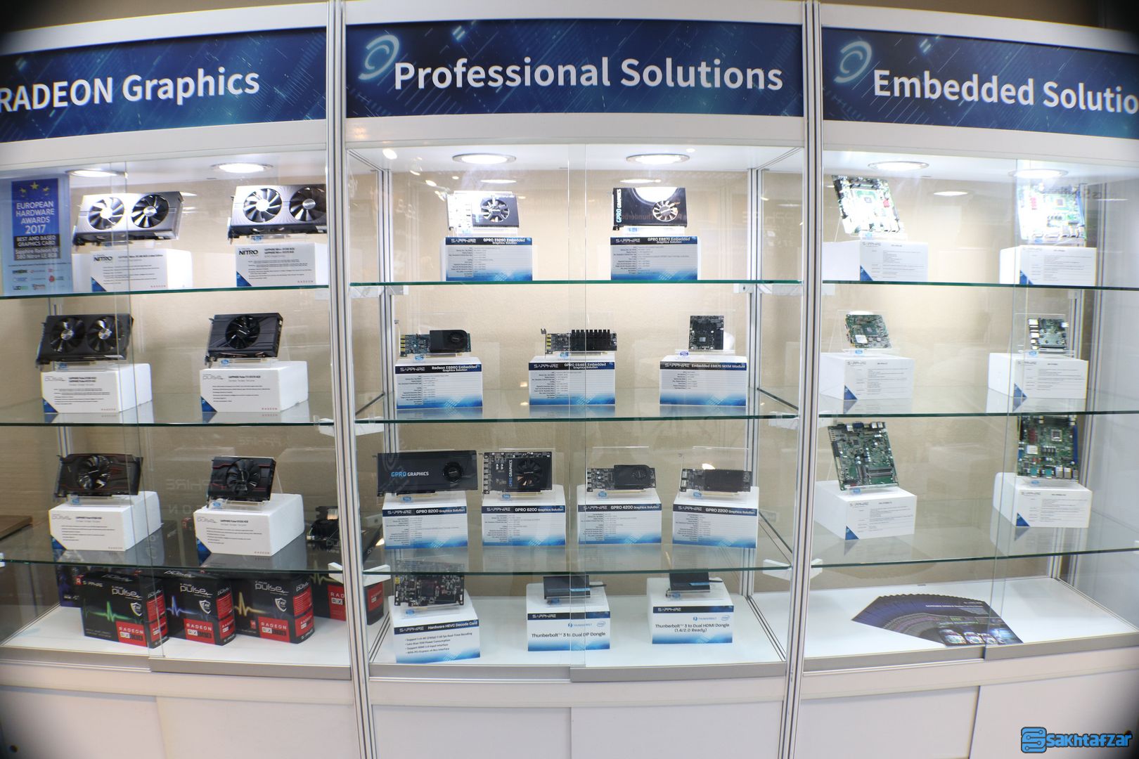 غرفه سافایر در کامپیوتکس 2017