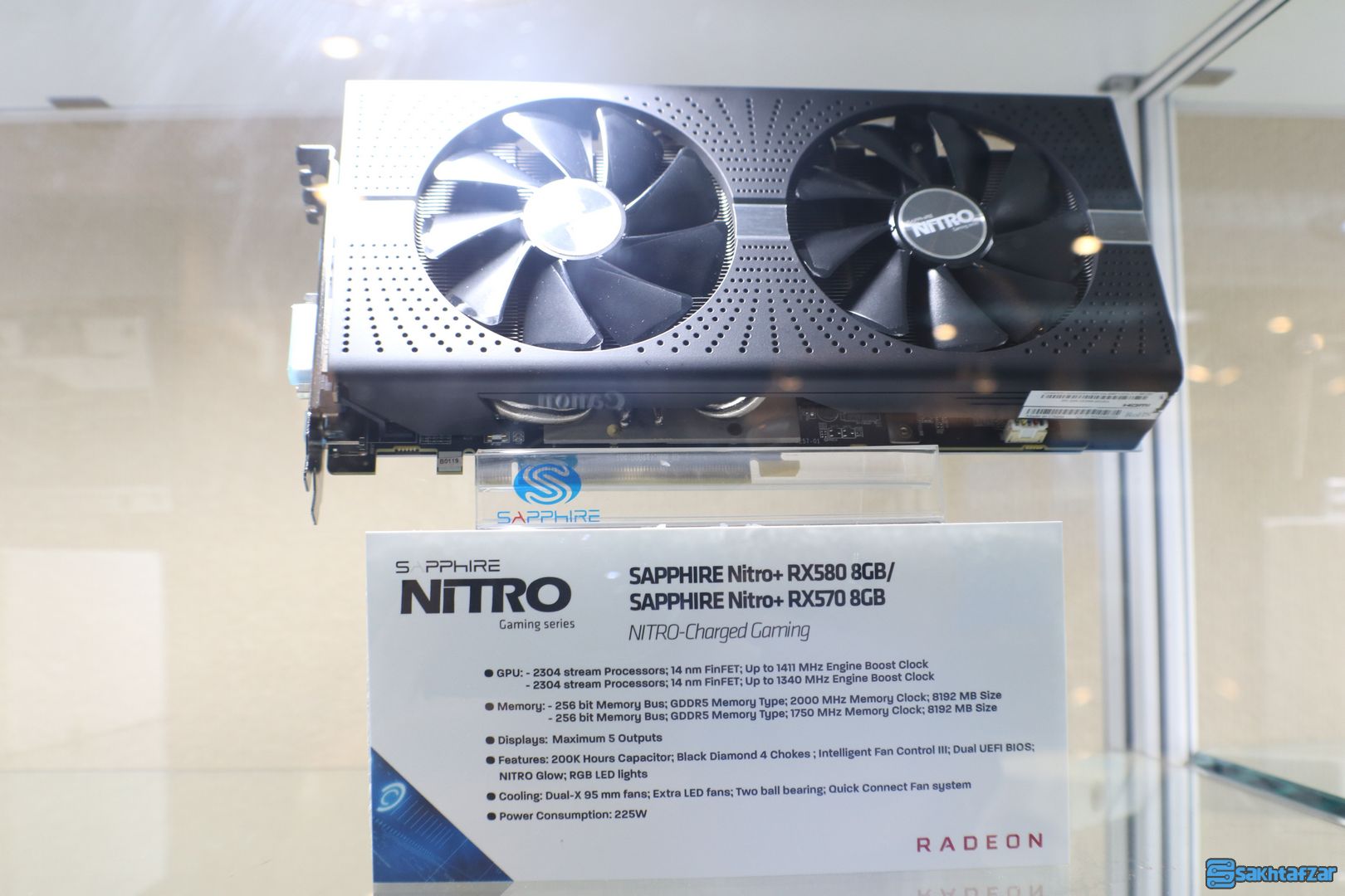 غرفه سافایر در کامپیوتکس 2017