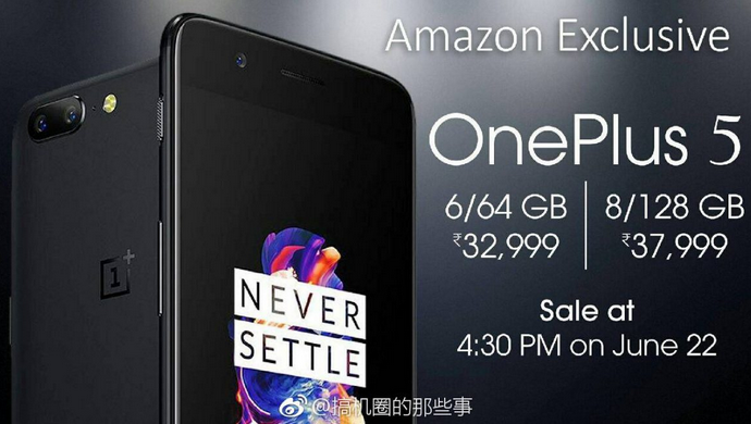 http://i-cdn.phonearena.com/images/articles/291731-image/Information-about-the-OnePlus-5s-specs-and-battery-capacity-leak-two-days-prior-to-unveiling.jpg