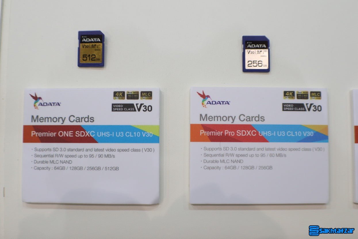 غرفه ای دیتا در نمایشگاه کامپیوتکس 2017