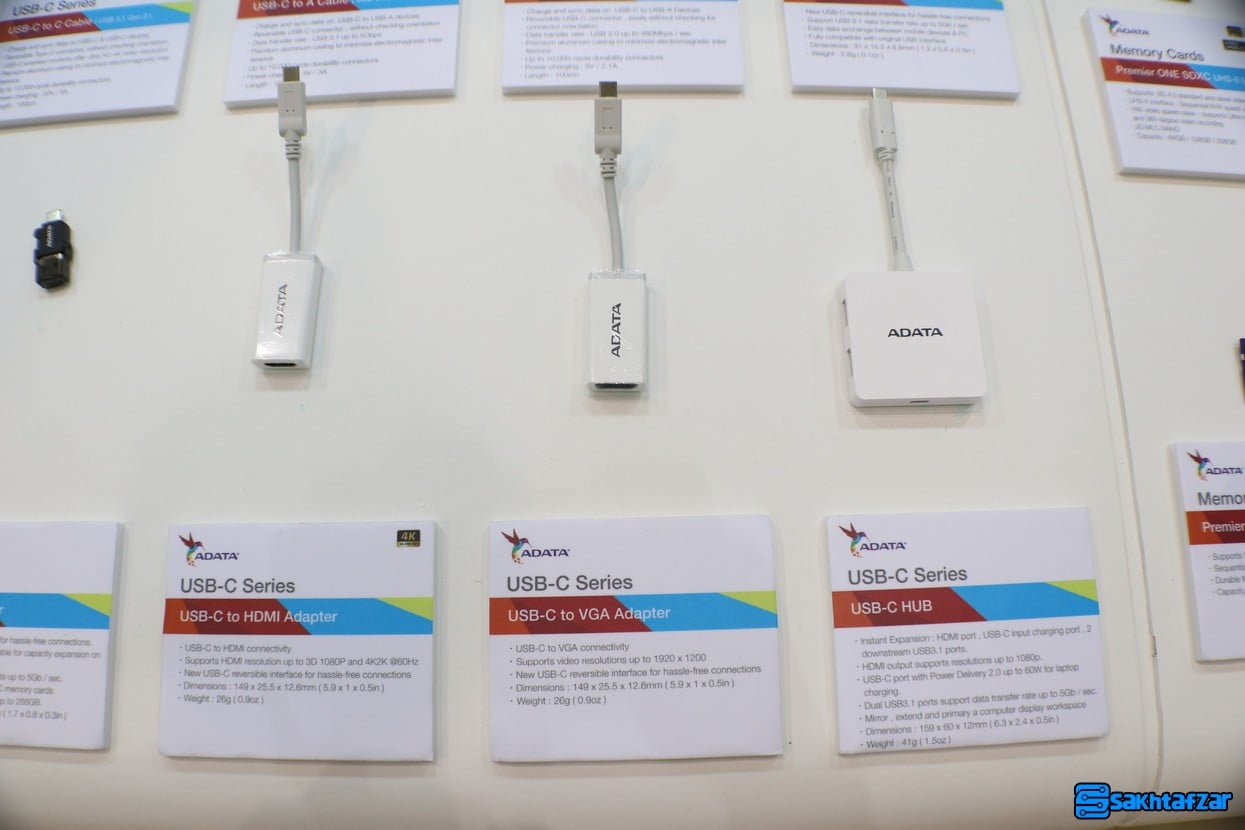 غرفه ای دیتا در نمایشگاه کامپیوتکس 2017