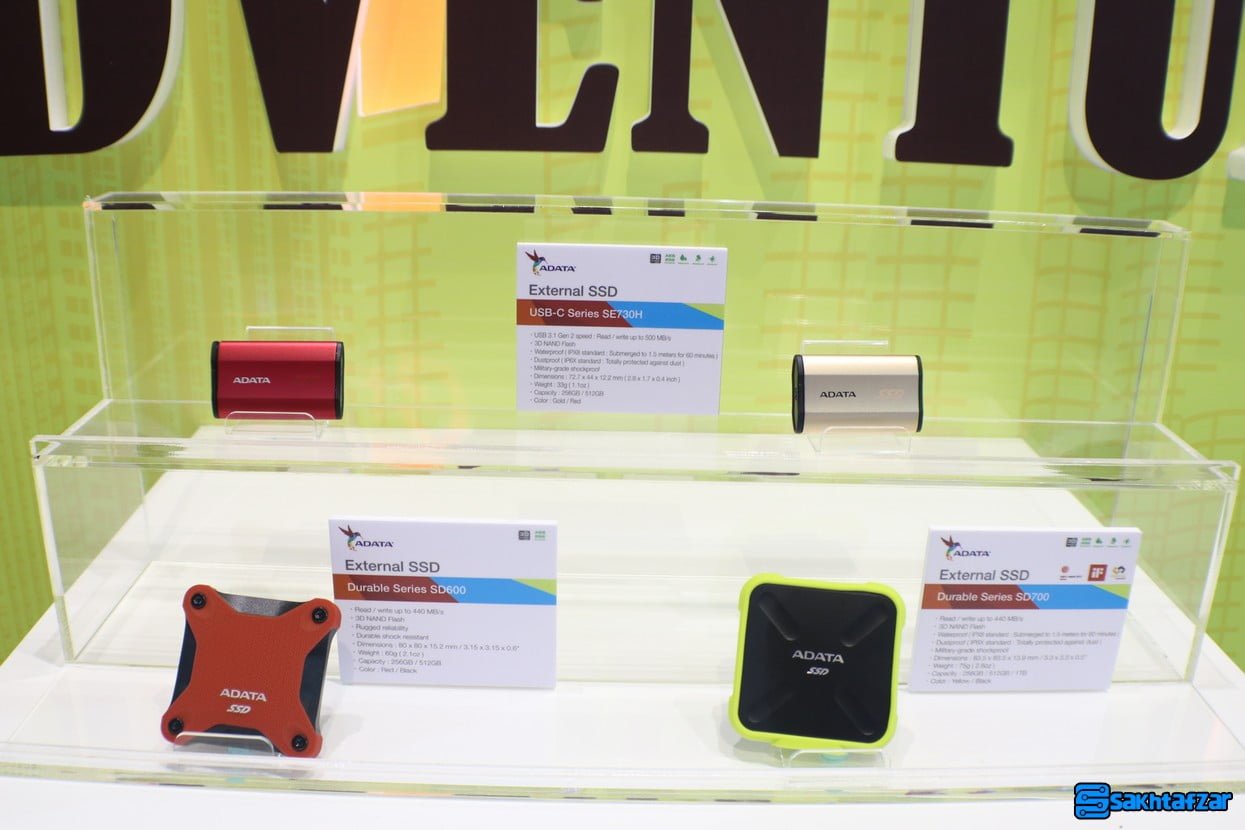 غرفه ای دیتا در نمایشگاه کامپیوتکس 2017