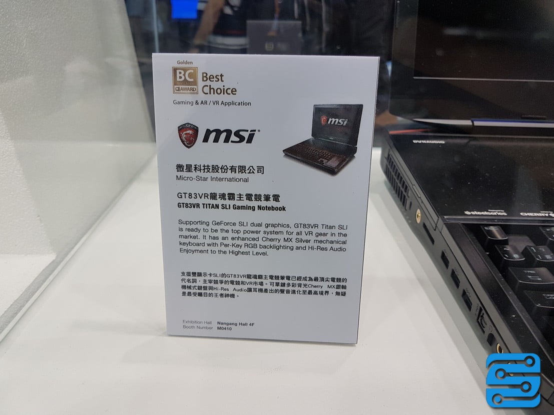 بهترین های نمایشگاه کامپیوتکس 2017