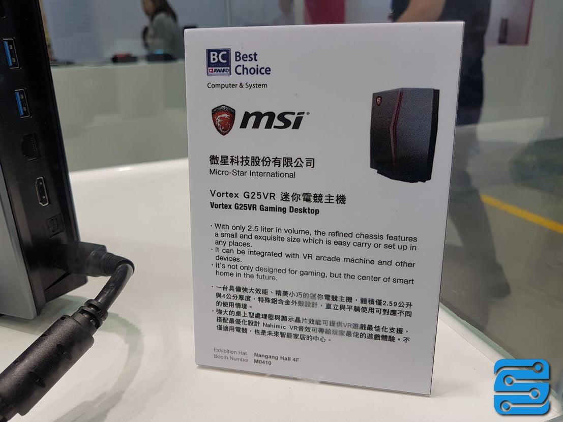 بهترین های نمایشگاه کامپیوتکس 2017