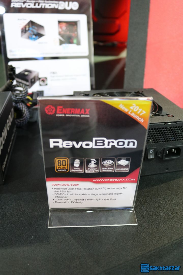 غرفه انرمکس در نمایشگاه کامپیوتکس 2017