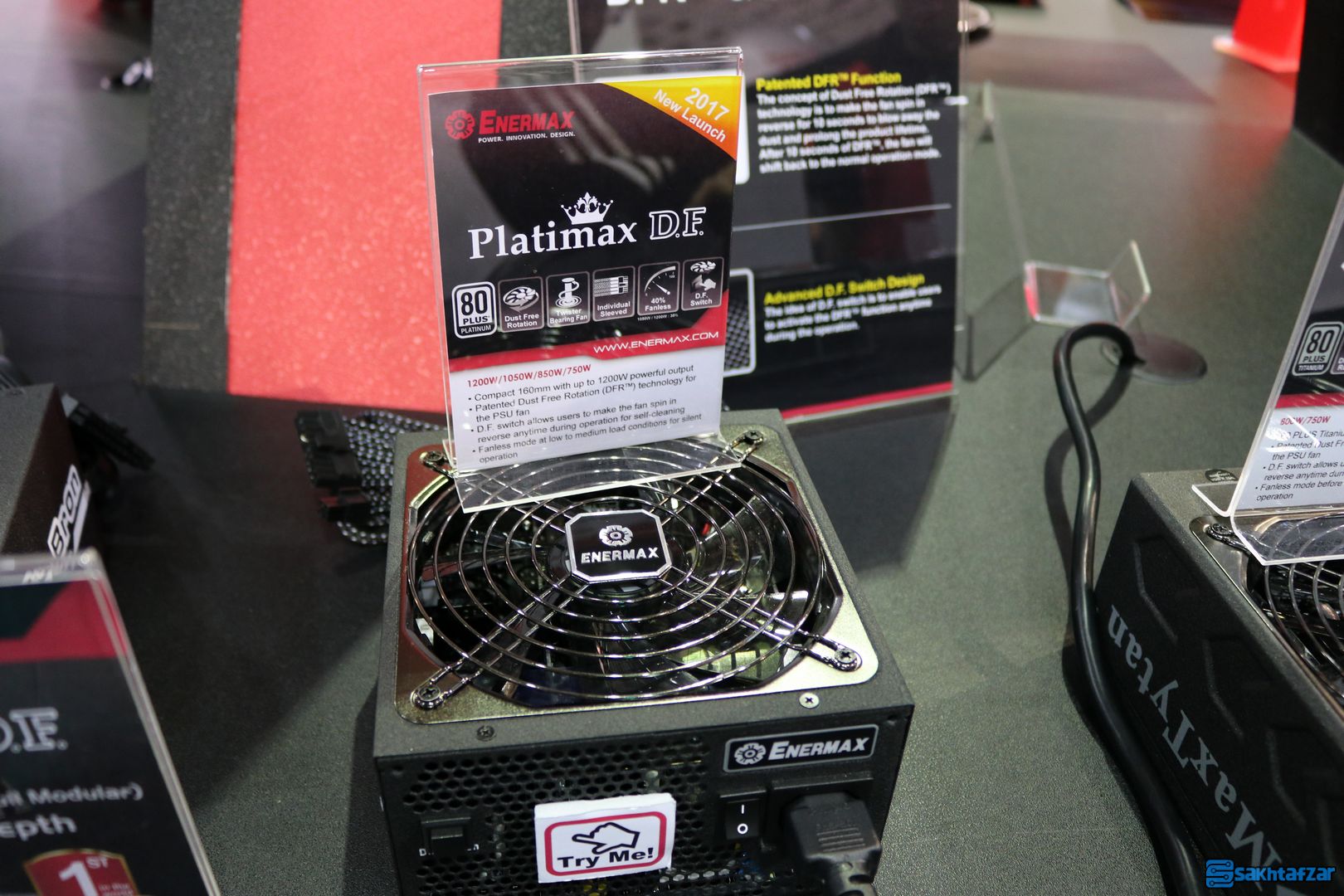 غرفه انرمکس در نمایشگاه کامپیوتکس 2017