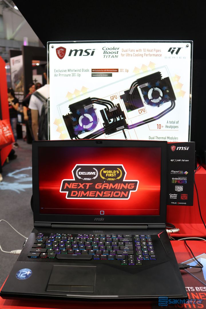غرفه MSI در نمایشگاه کامپیوتکس 2017