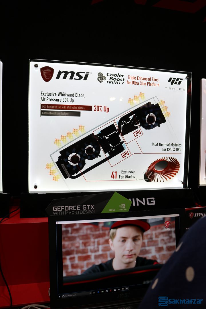 غرفه MSI در نمایشگاه کامپیوتکس 2017