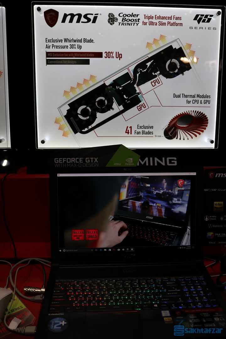 غرفه MSI در نمایشگاه کامپیوتکس 2017
