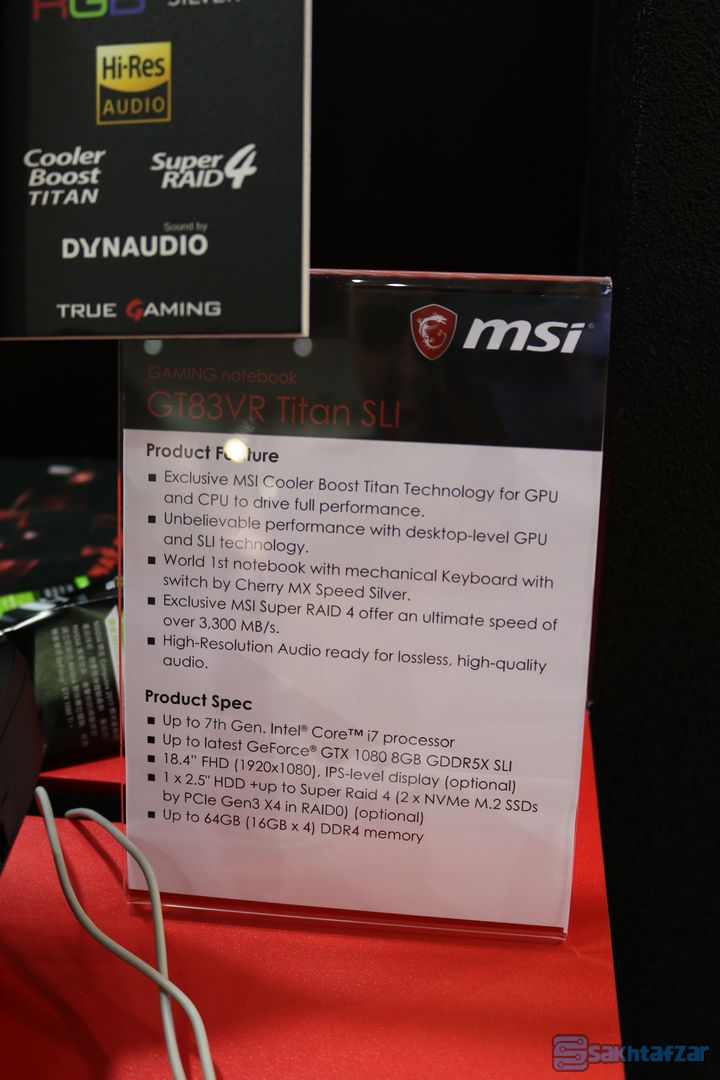 نوت بوک های گیمینگ MSI در نمایشگاه کامپیوتکس 2017